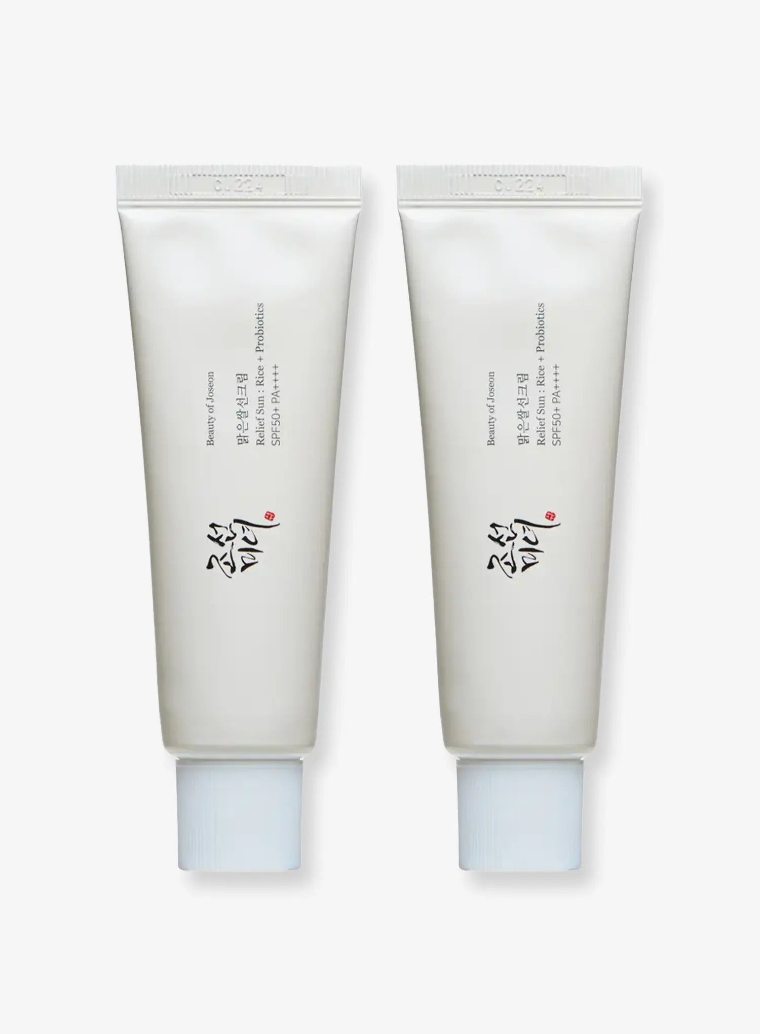 Relief Sun : Rice + Probiotics Set